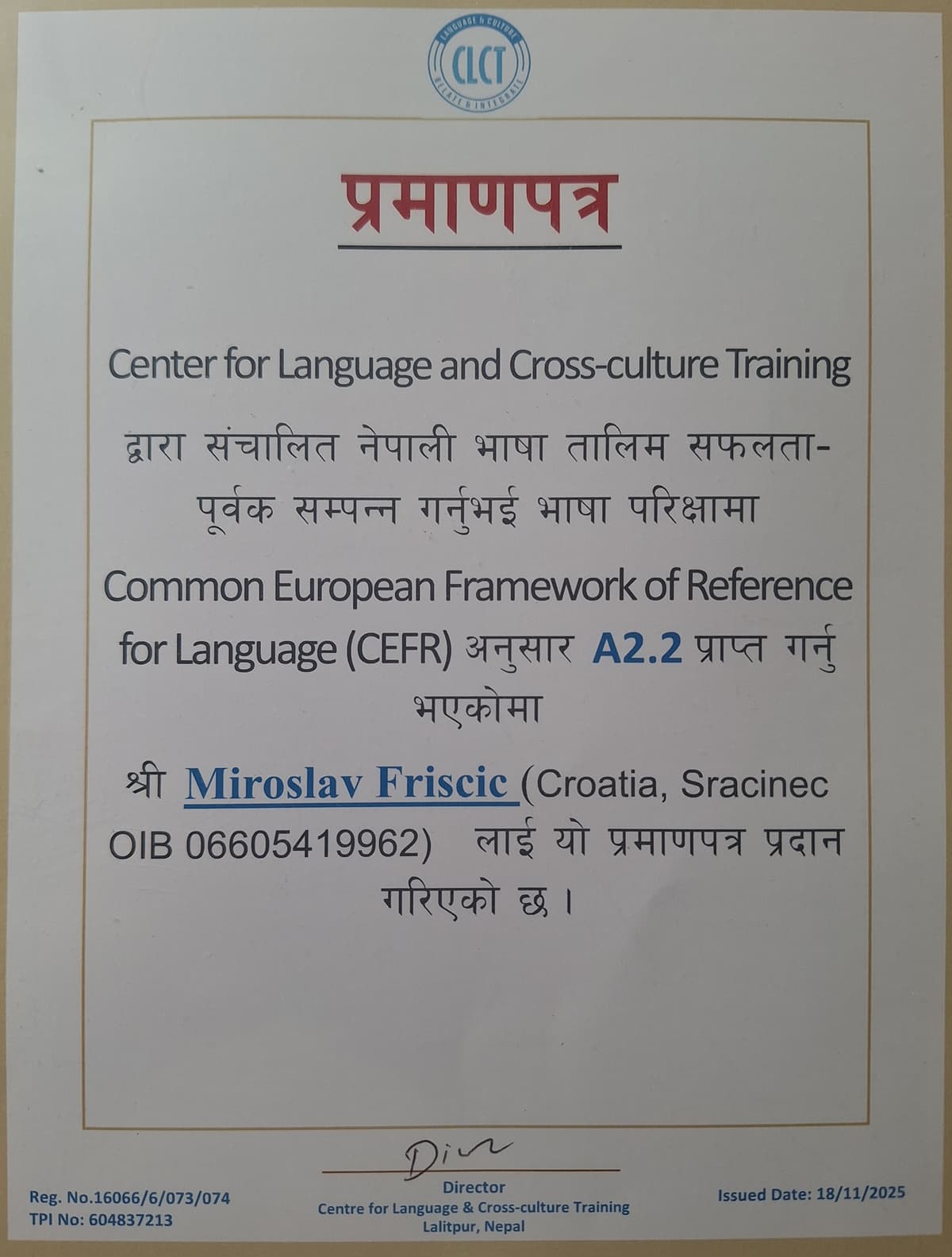 Certifikat - nepalski jezik